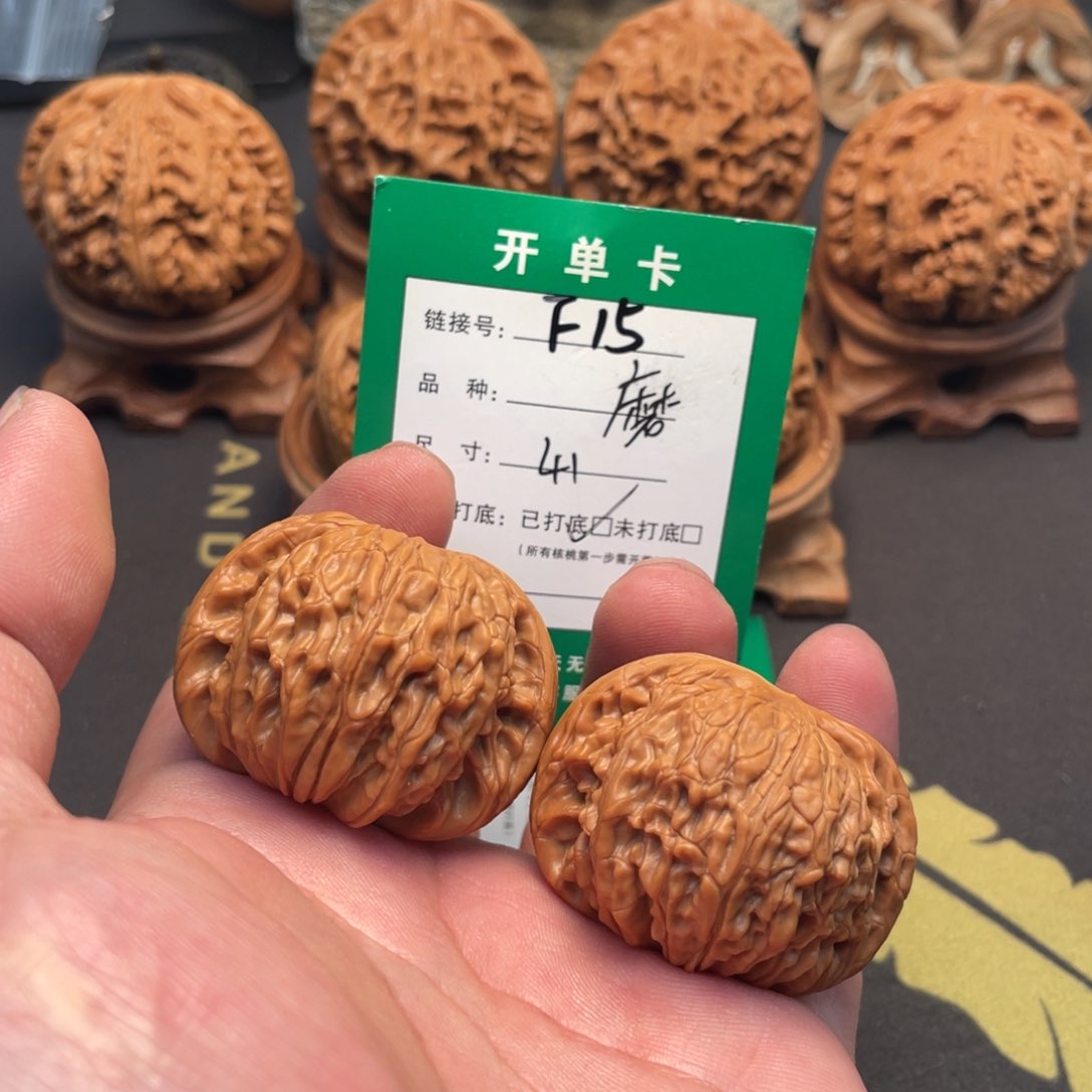 文玩核桃把件文玩核桃