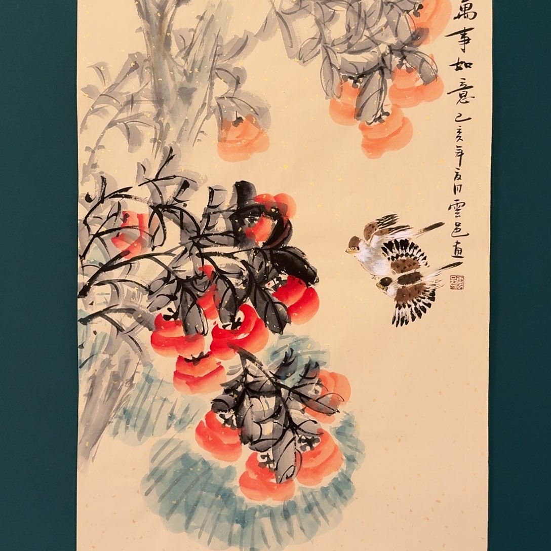 国画云邑老师的作品