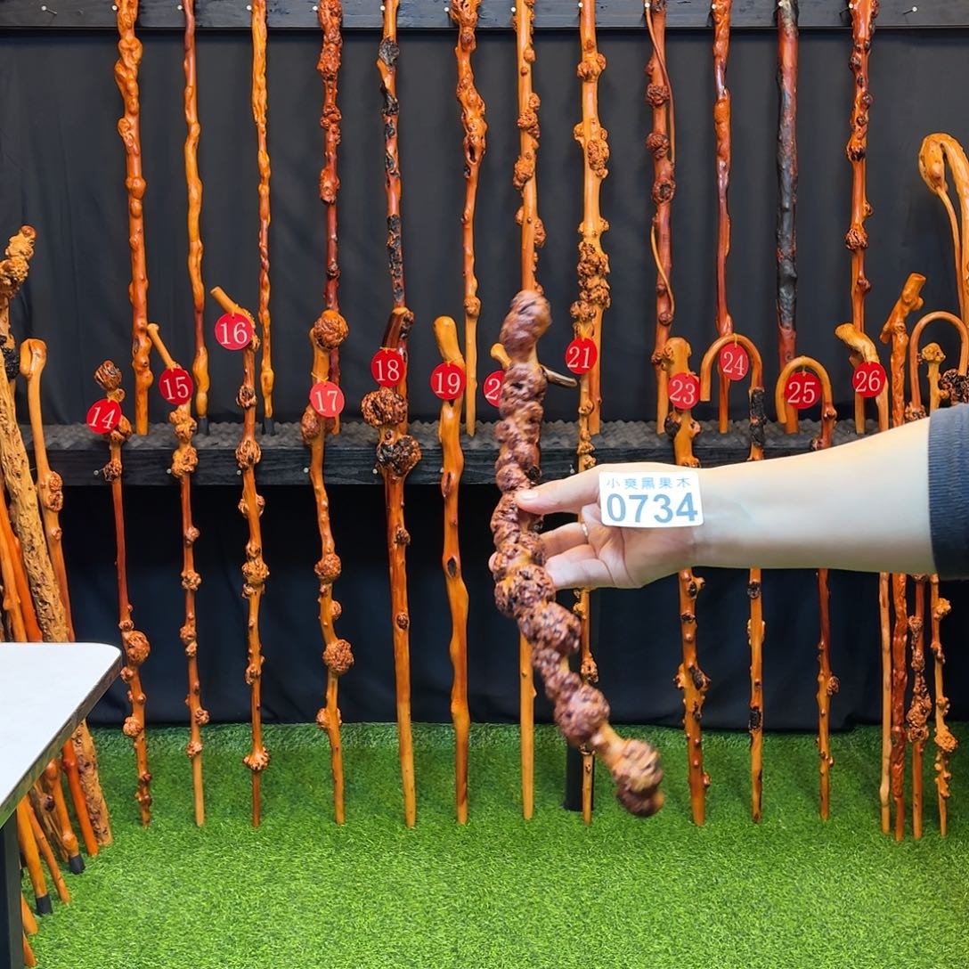 勇***5黑果木拐杖手把件734