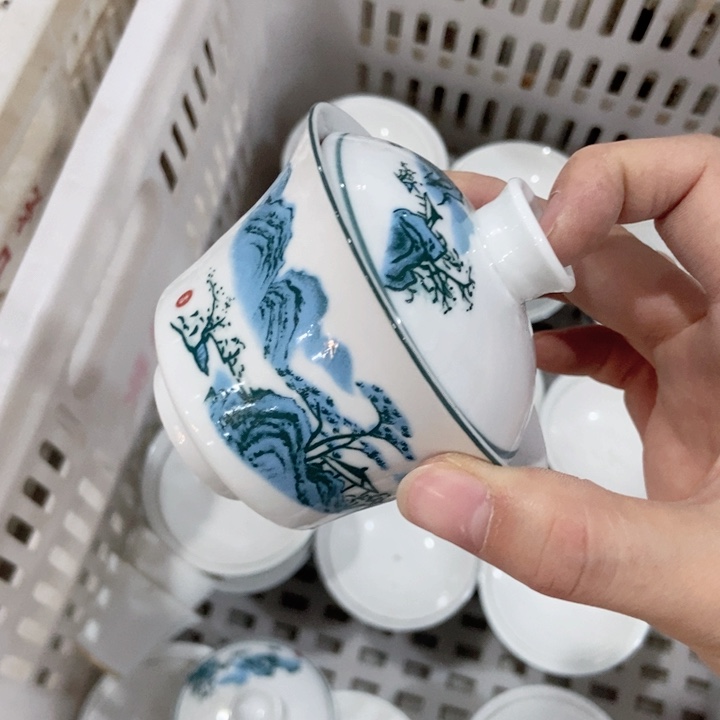茶具微瑕，介意勿拍