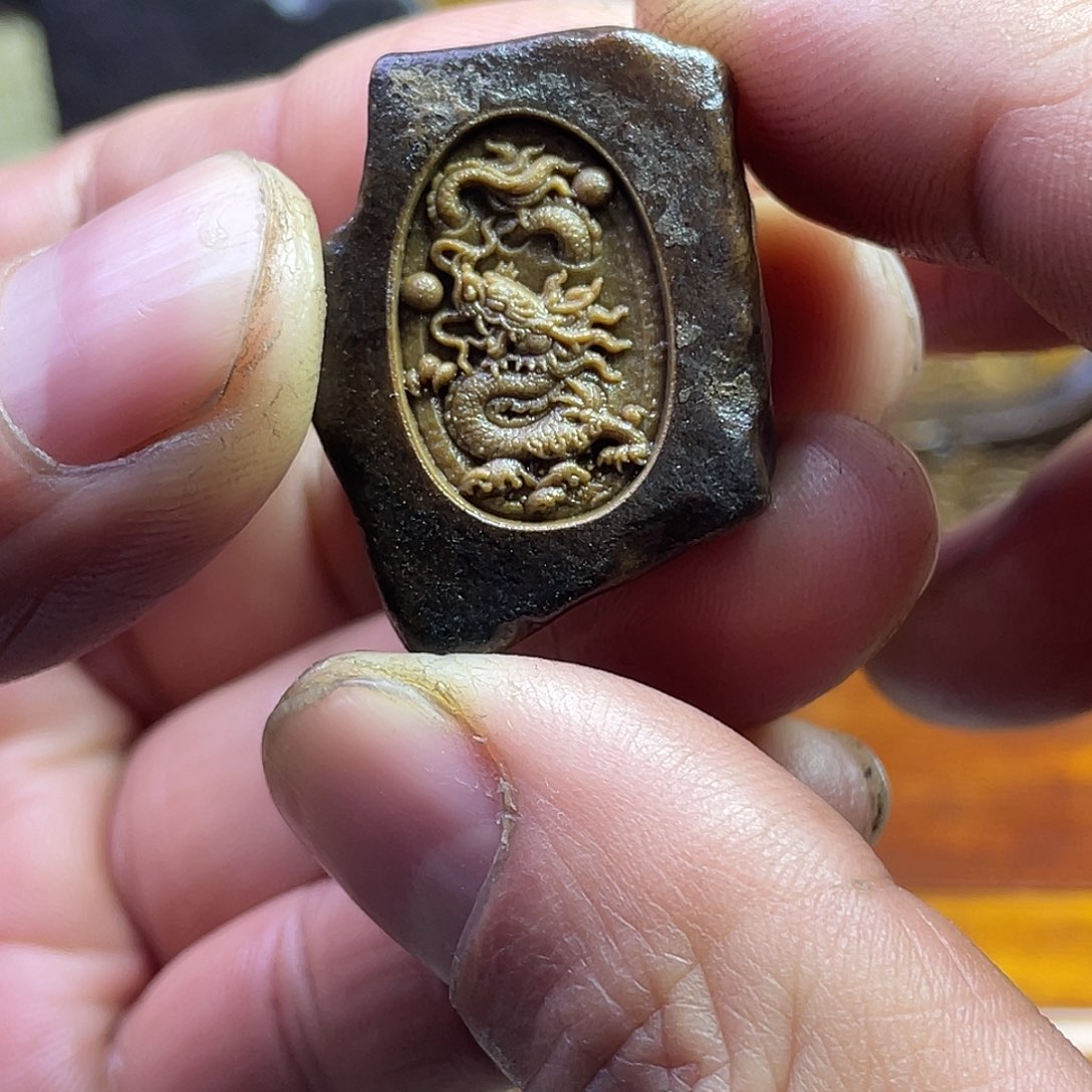 东北石88888888888888888