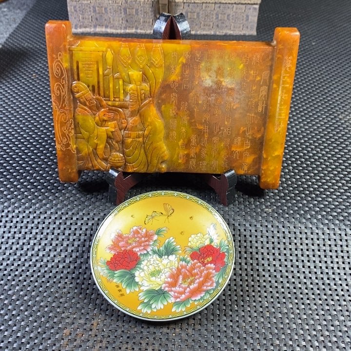 闪购链接一图一物