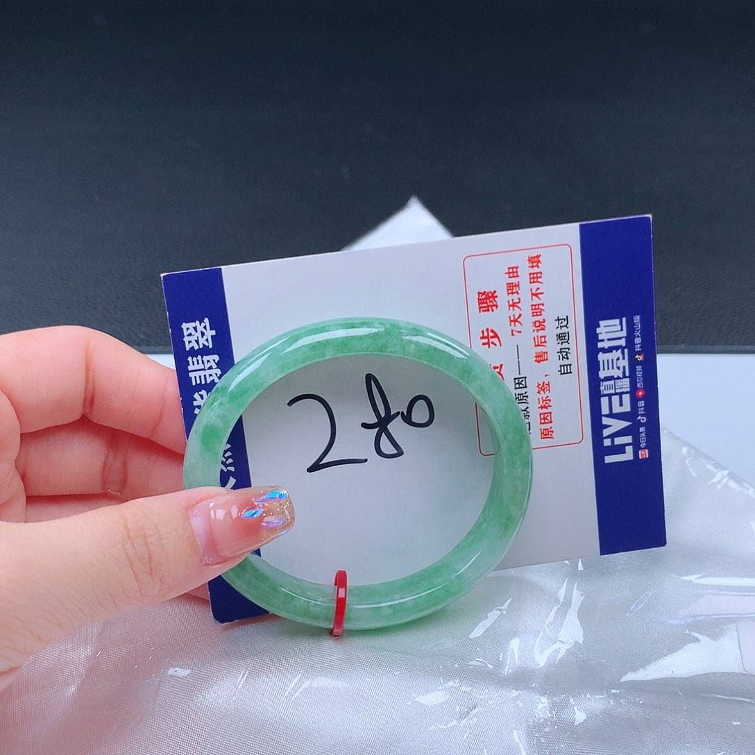 翡翠手镯未镶嵌200371手镯