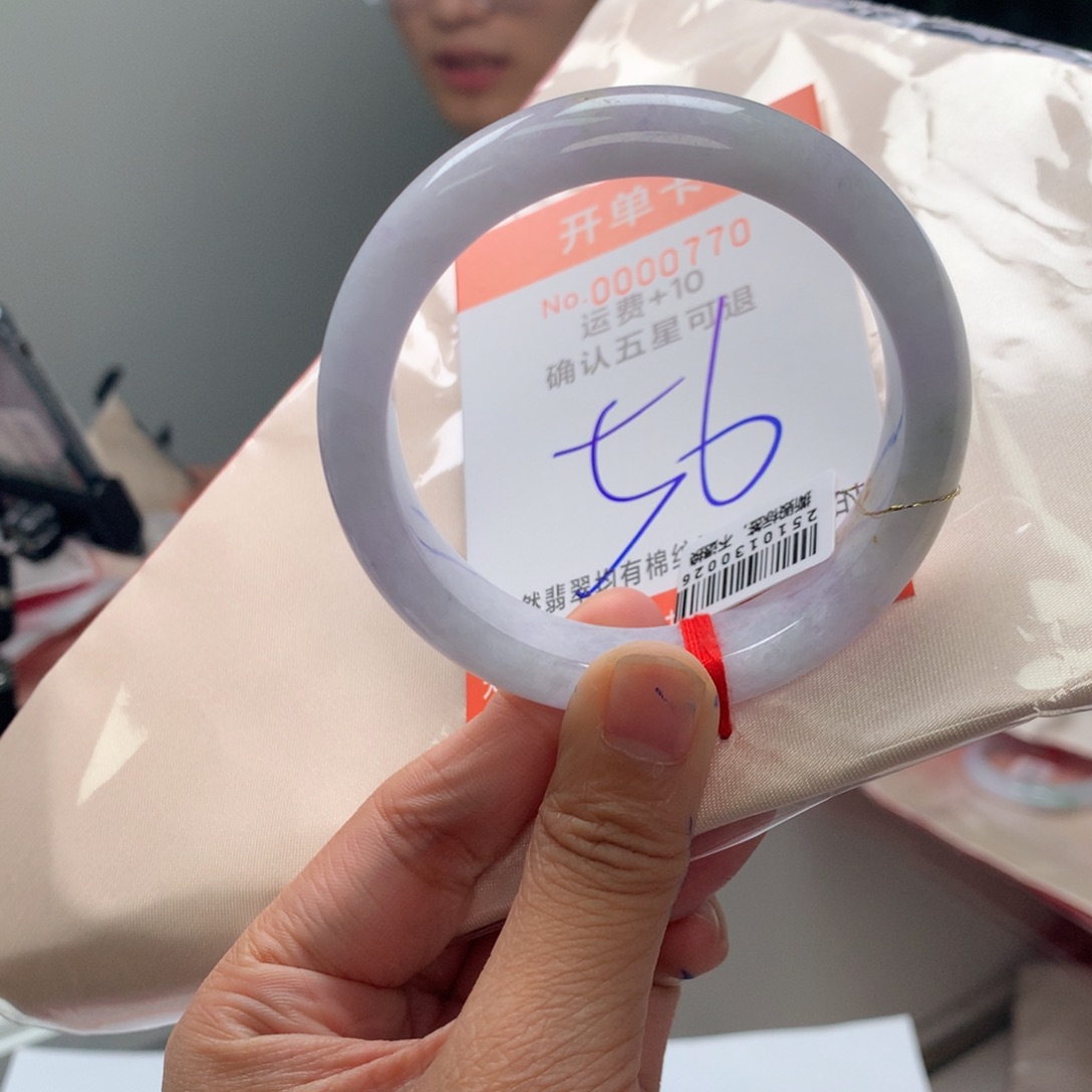 翡翠未镶嵌手镯hc