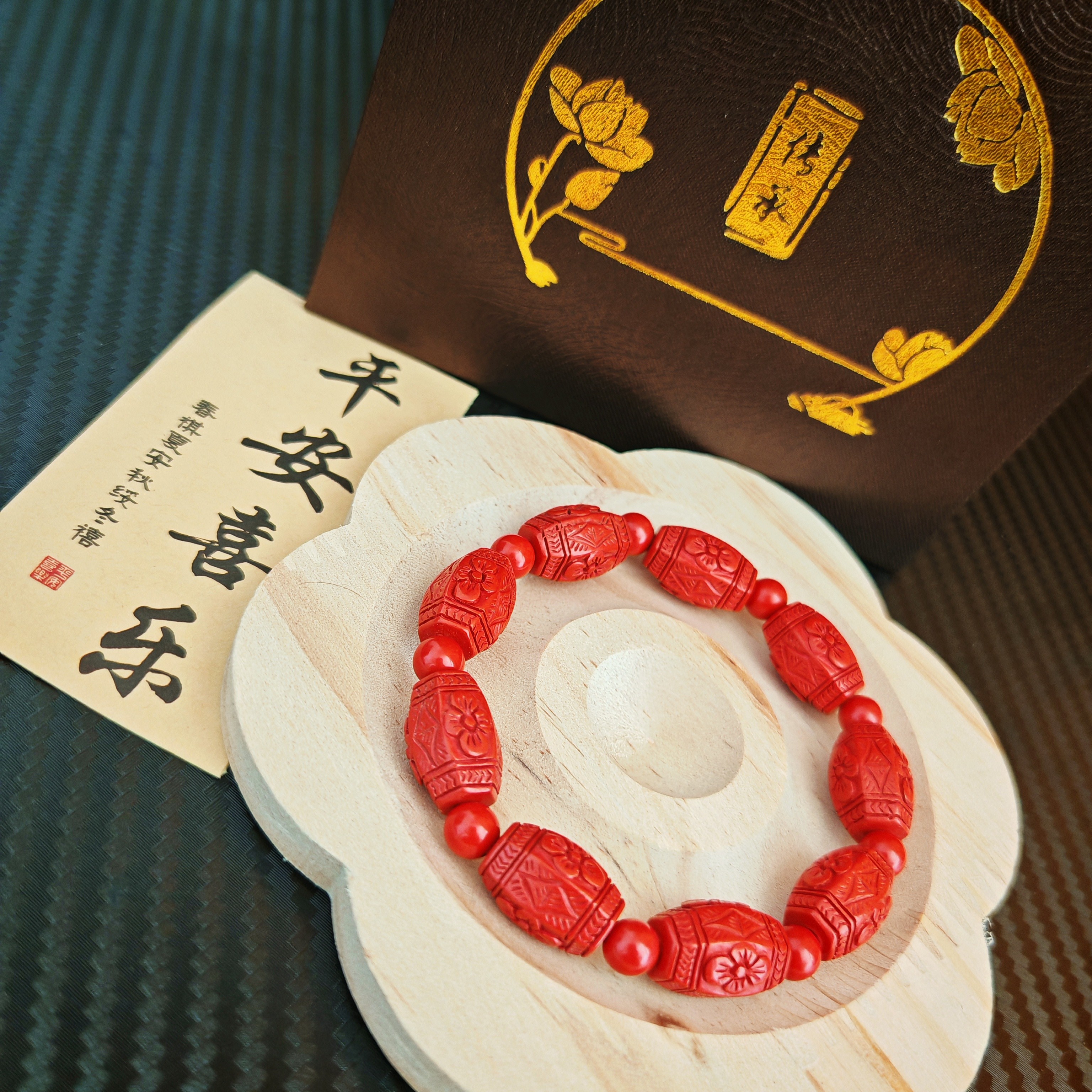 天然辰砂天然辰砂高含量如意祥云桶珠朱砂手链