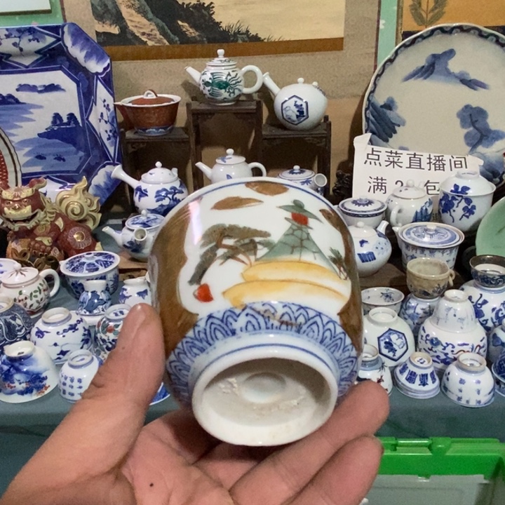 瓷片舶来瓷器满28包邮当日凑单