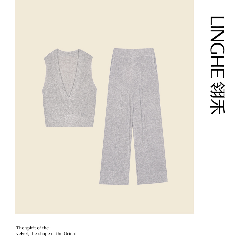 翎禾LINGHE「」时尚宽松休闲百搭针织背心套装
