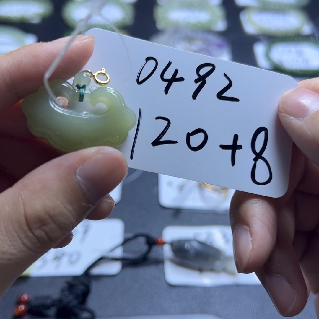 和田玉未镶嵌吊坠(不含链)0492