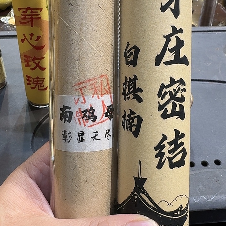 紫砂茶杯行***?777今天788888888888