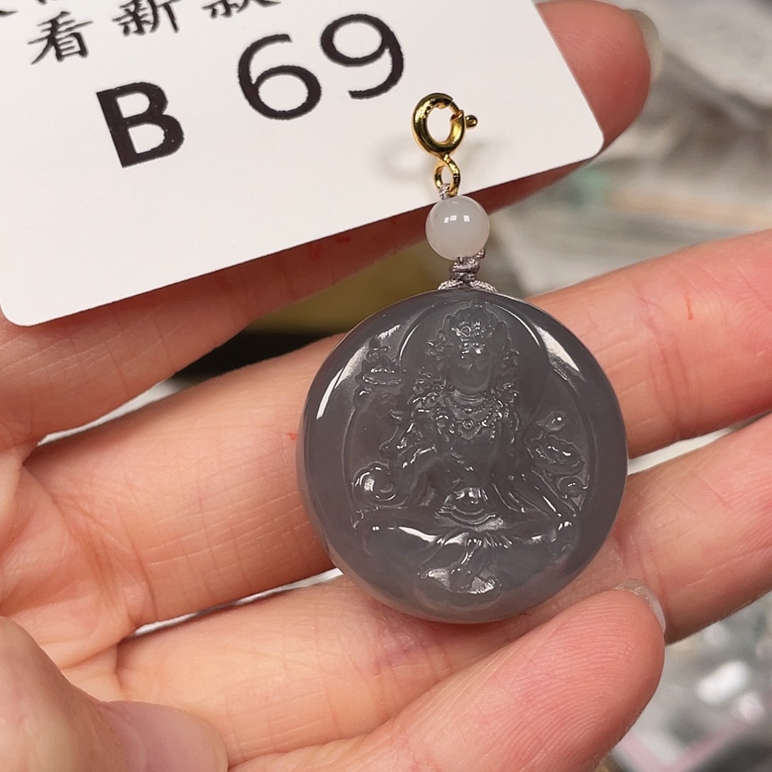和田玉珠宝半成品未镶嵌B69