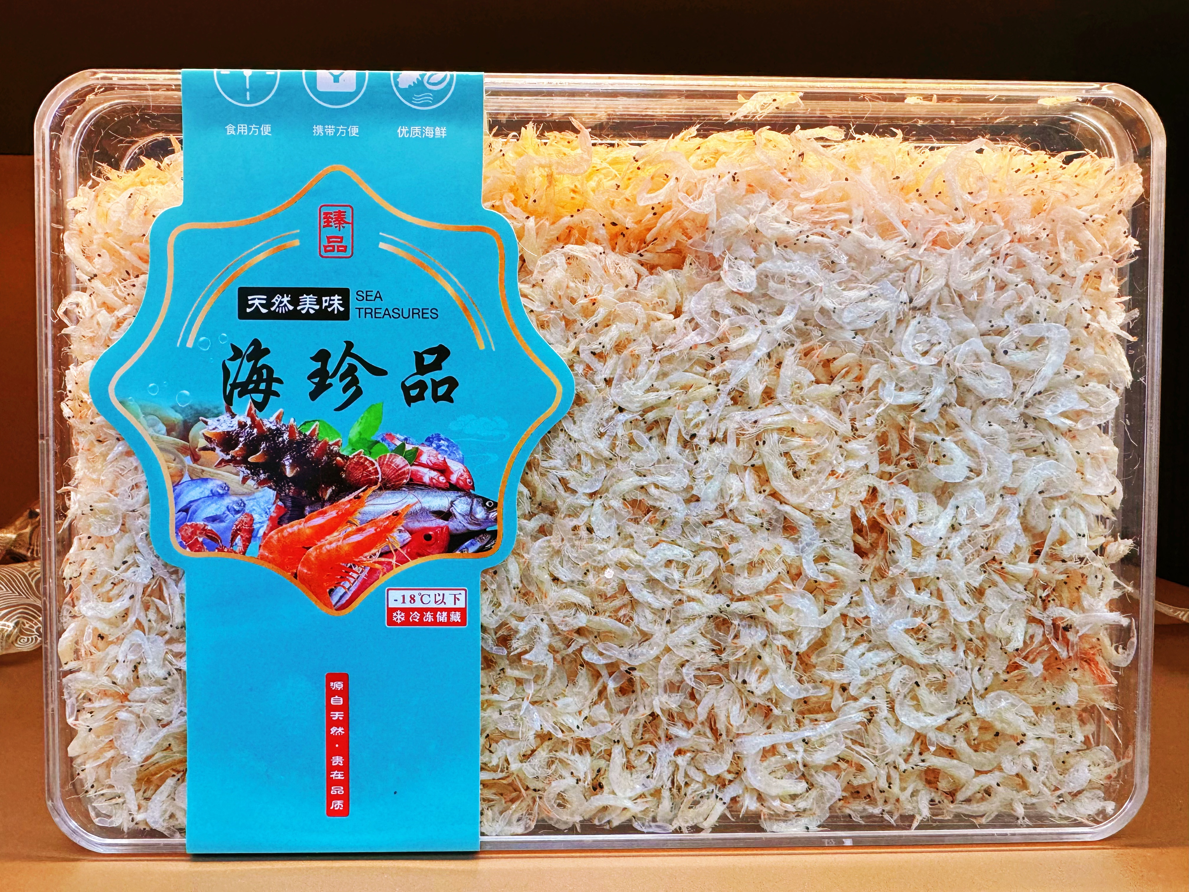 虾皮新货上市无盐优质淡干虾皮干净新鲜美味即食海鲜干货