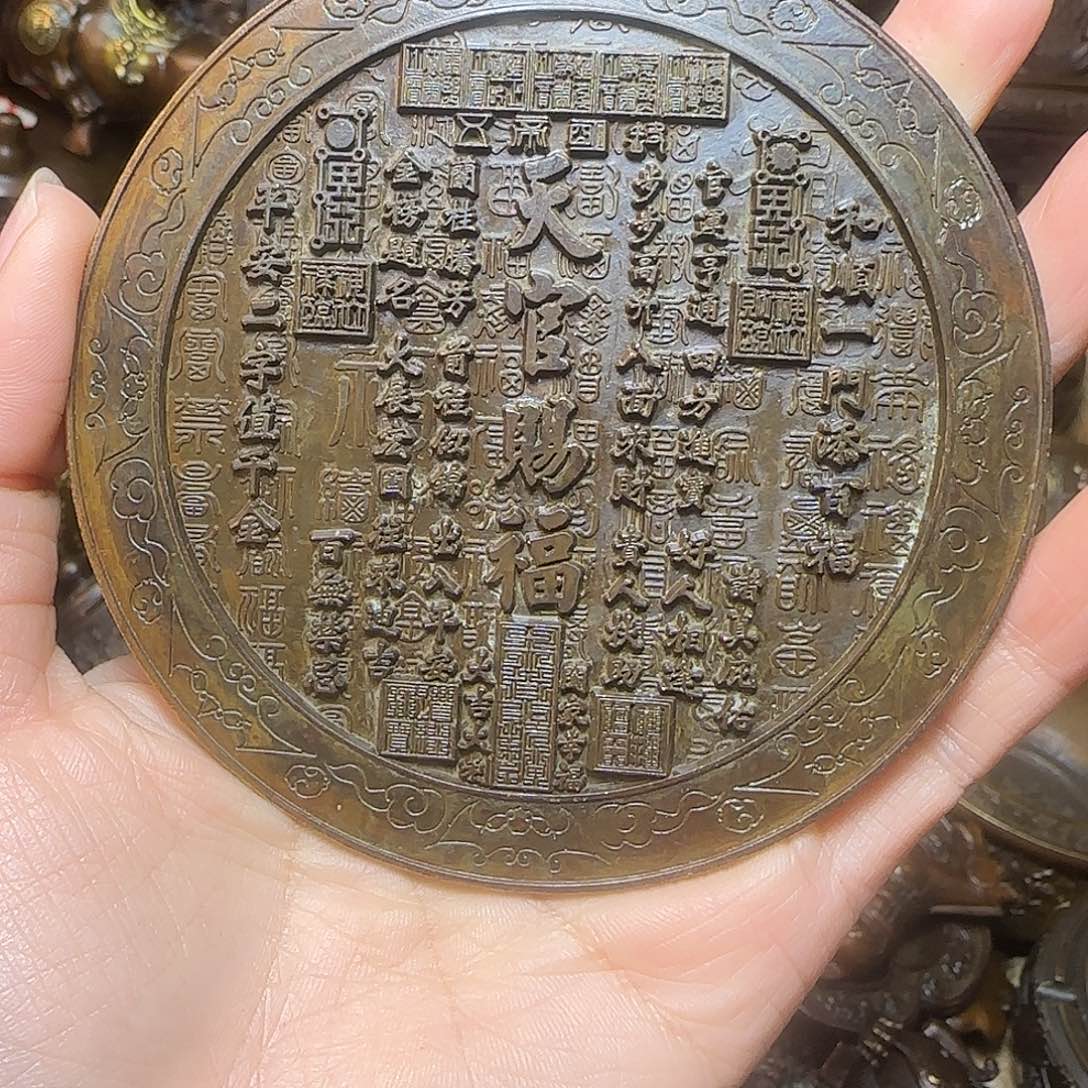 铜器摆件铜器工艺