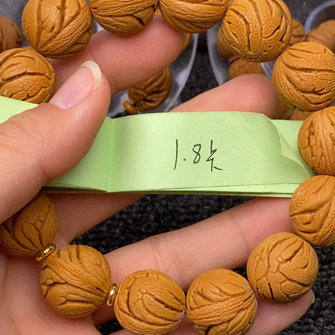 秦岭山脉龙纹桃核 14