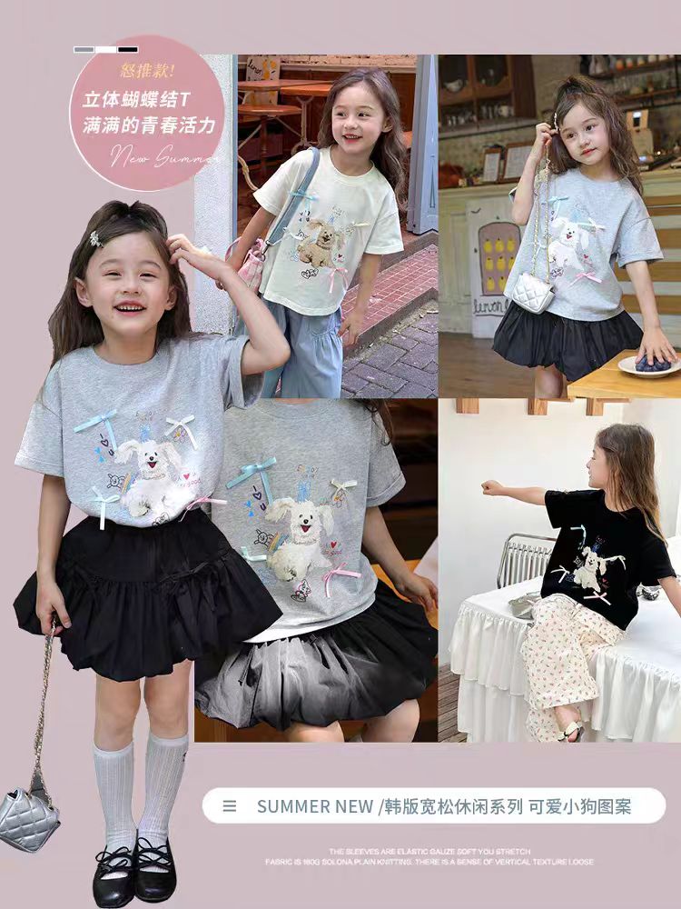 随机夏天短裤一件不发，可和单默认瑕疵 接受不了线头的  勿拍