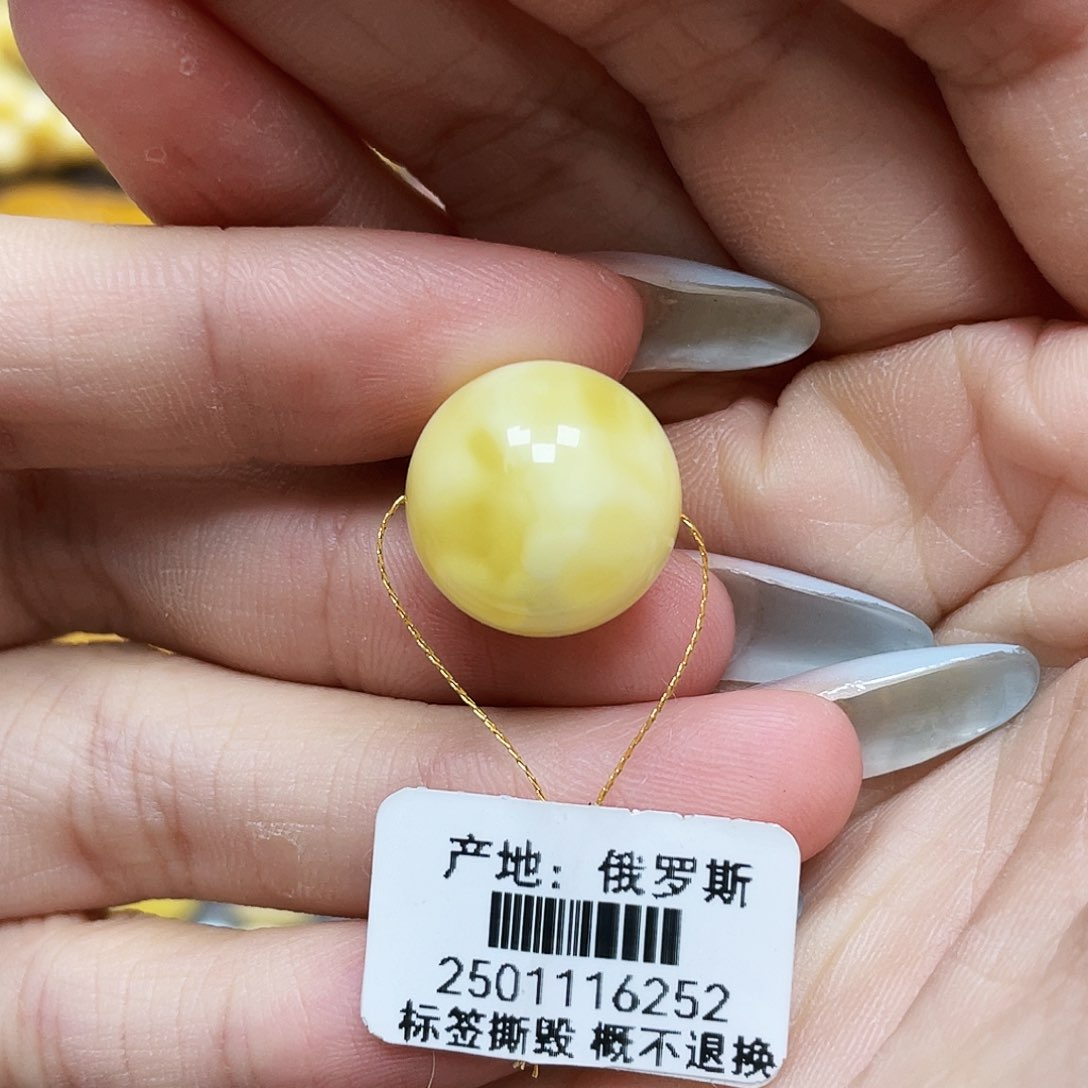 未镶嵌琥珀珠宝奇石16.4mm微瑕