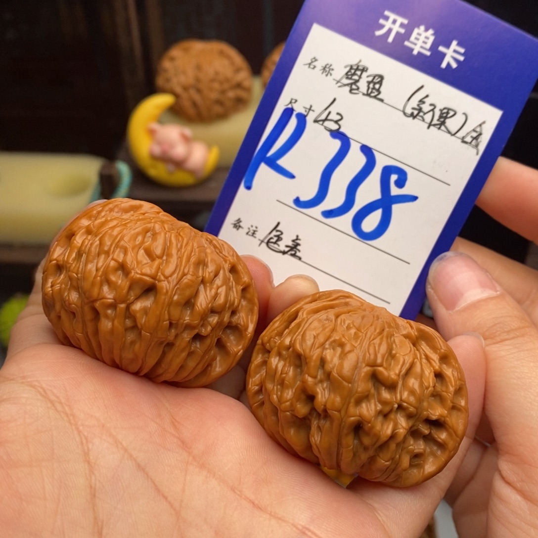 猫***北文玩核桃吊坠磨盘