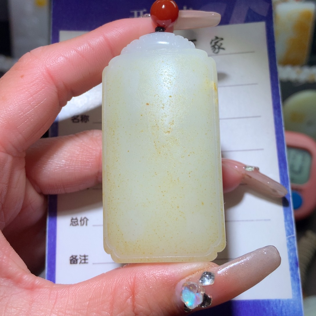 和田玉挂件未镶嵌清***?