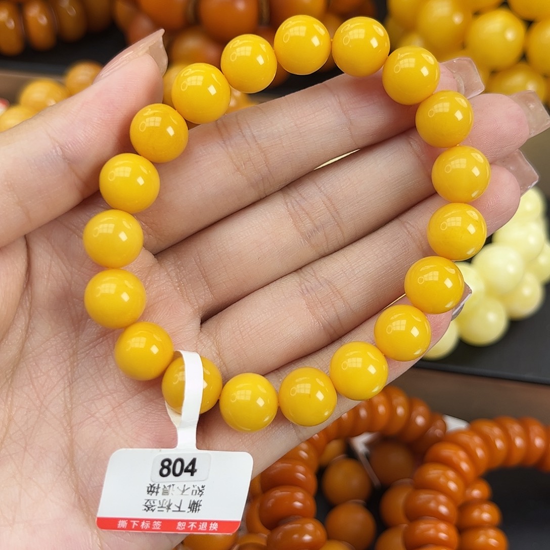 未镶嵌琥珀手链蜜蜡