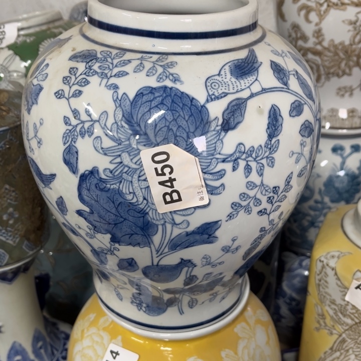 陶瓷制品瑕疵处理