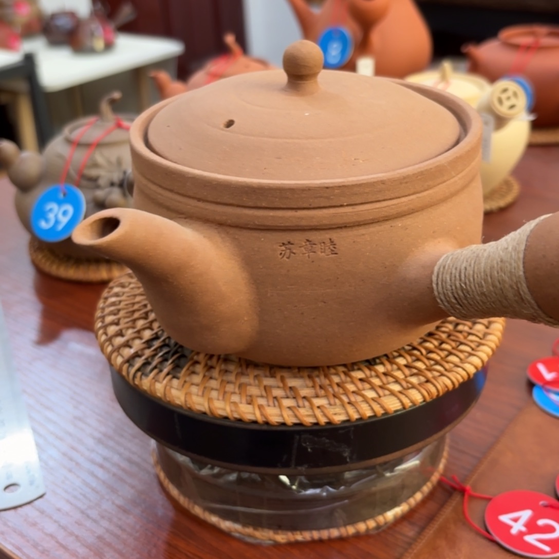 H***h书樟木老师测靶小组查