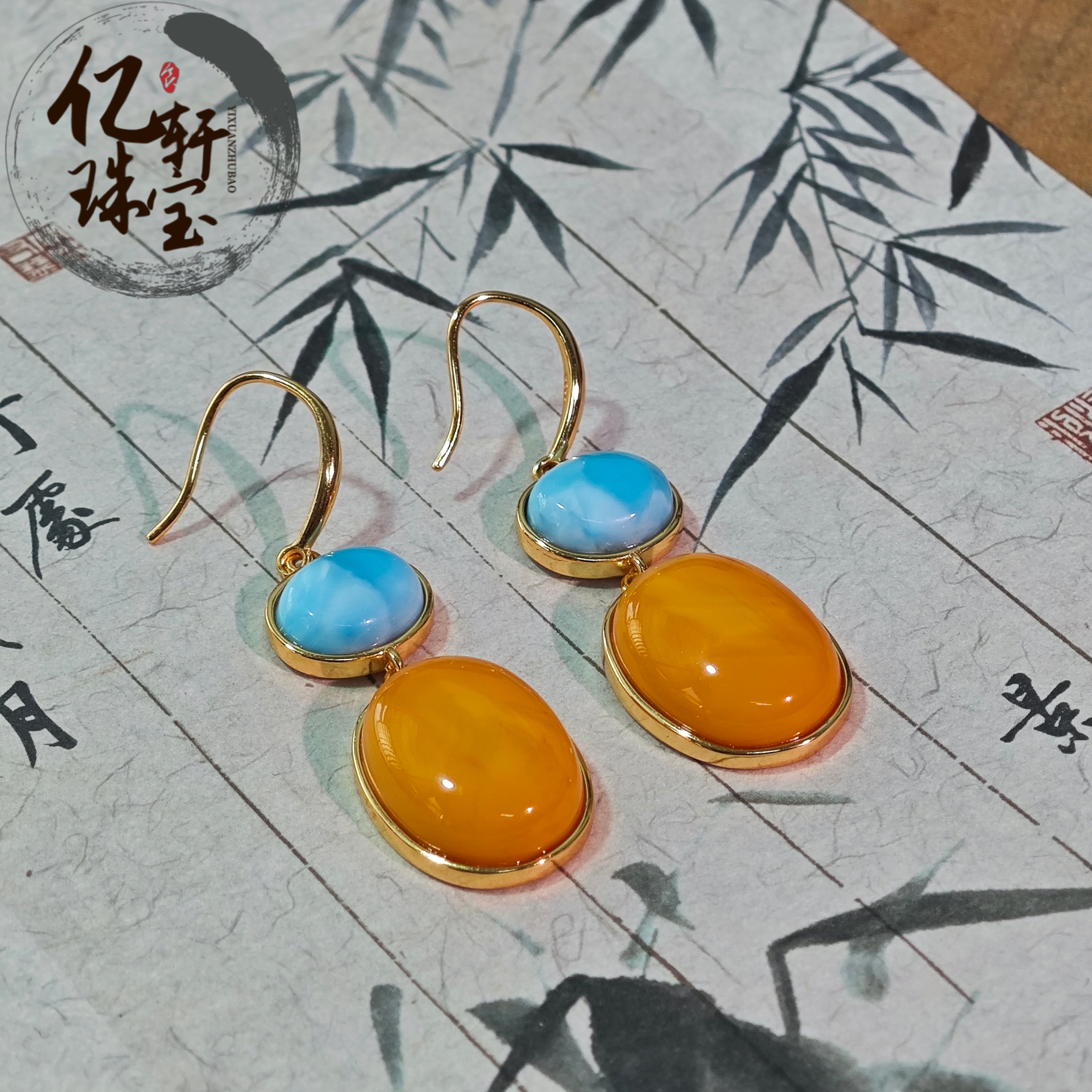  【亿轩珠宝】BL062506焦皮料蛋面耳饰diy海纹石