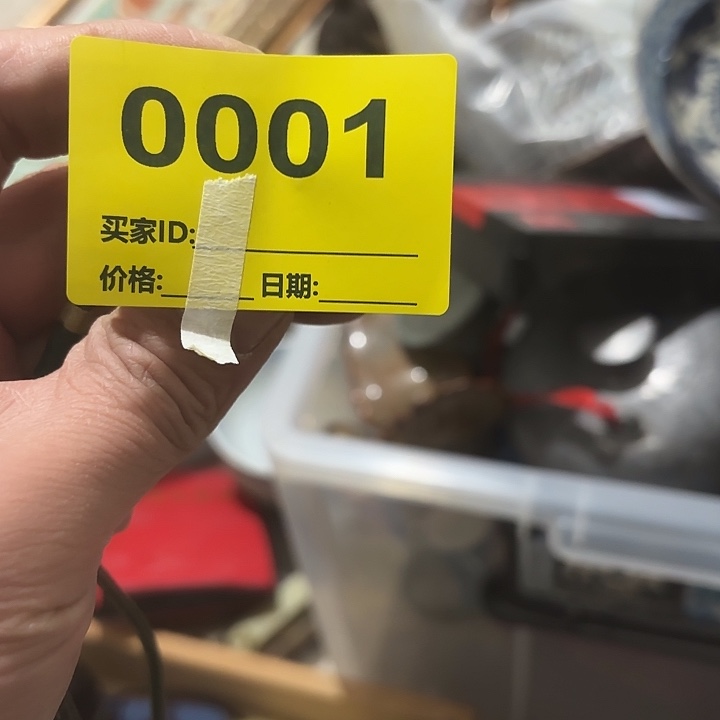 大***子杂色豆（科檀/科特迪瓦檀木）