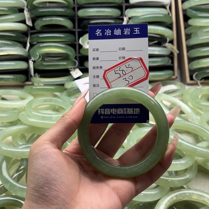 蛇纹石玉合金手镯