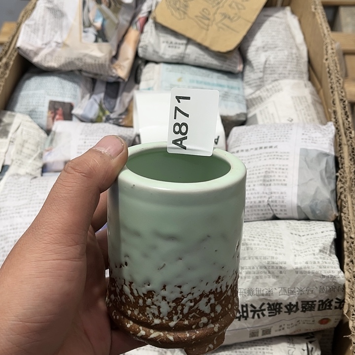 茶具默认微瑕瓷器、茶具、壶、摆件，介意勿拍 