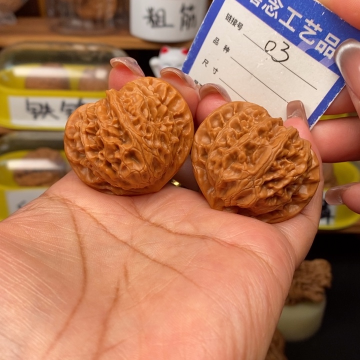 文玩核桃吊坠41宫灯