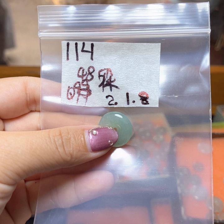 定制翡翠未镶嵌耳*?不