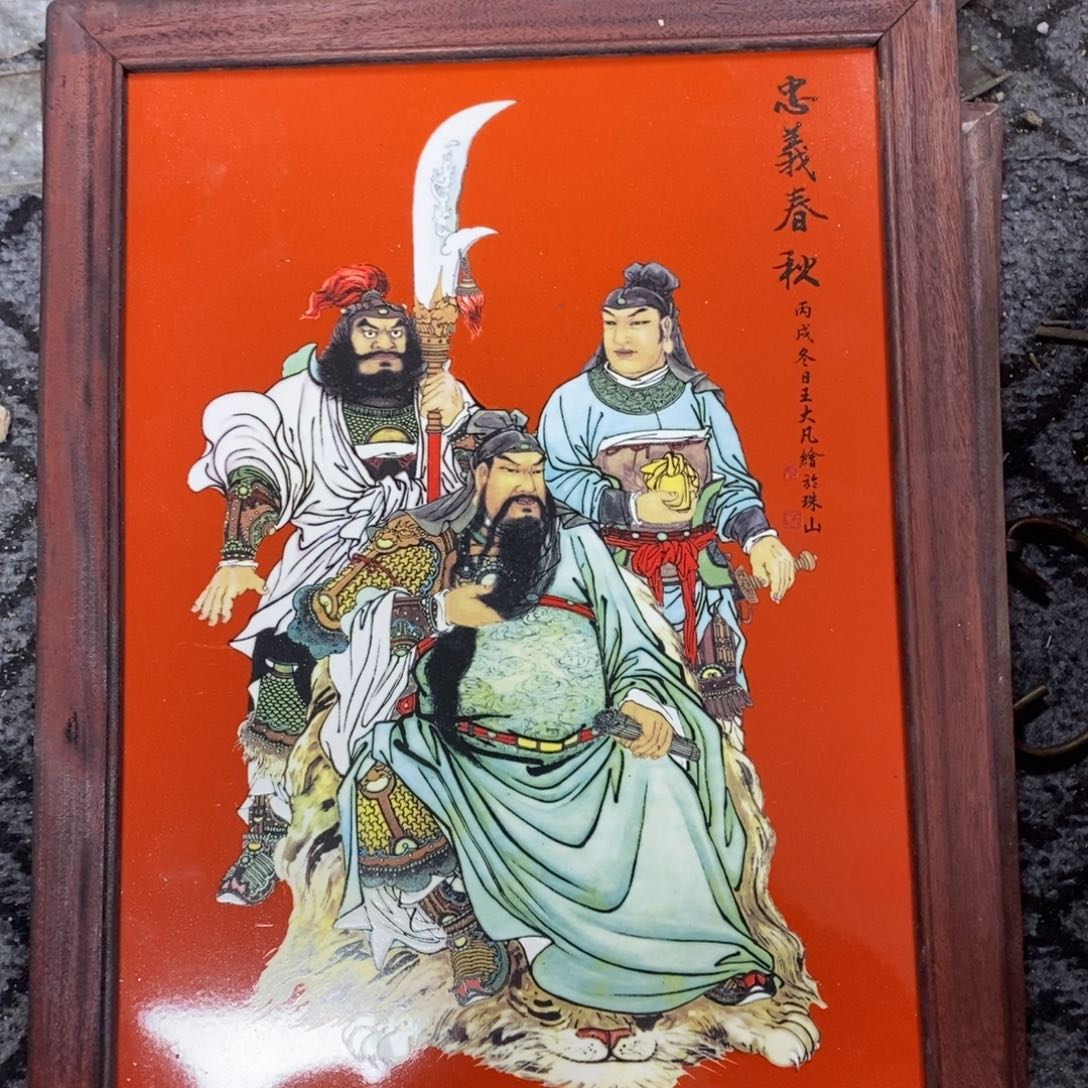 瓷片37*28 景德镇瓷板画柴窑烧制