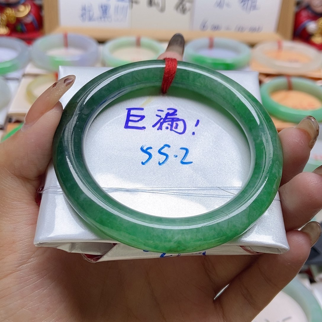 未镶嵌手镯翡翠2号