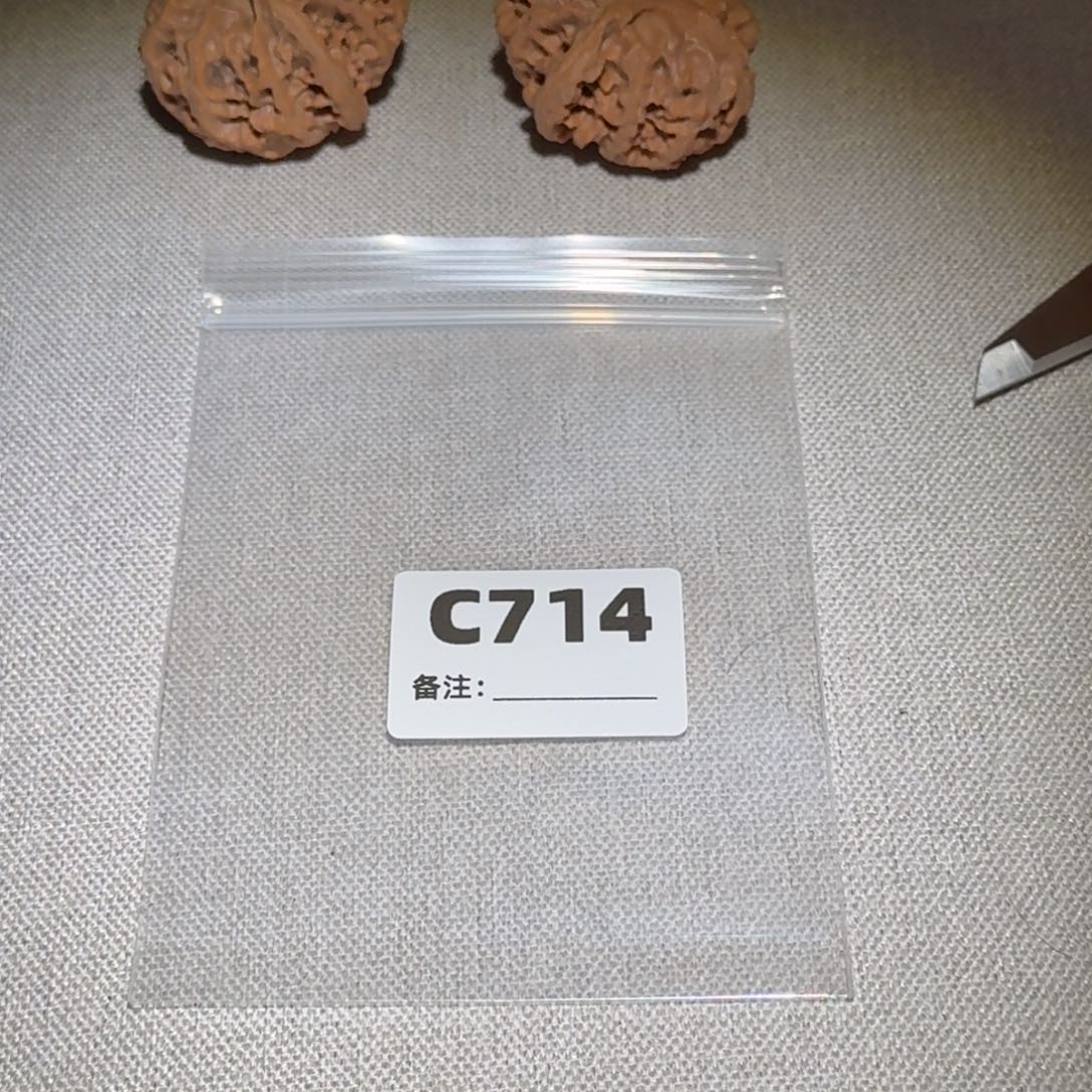 文玩核桃吊坠苹果714