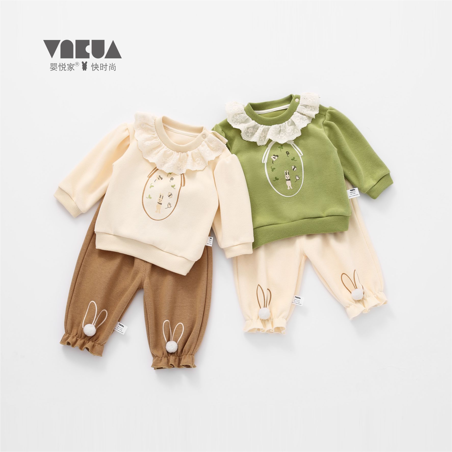 婴悦家0-3岁女宝秋冬款洋气甜美浪漫蕾丝兔婴幼儿套 装86461