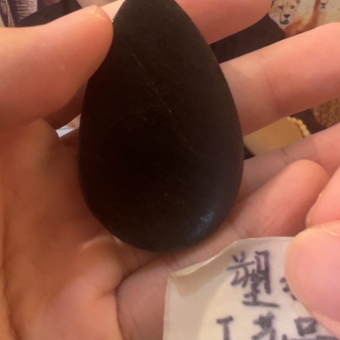 闪购通用链接..sdp