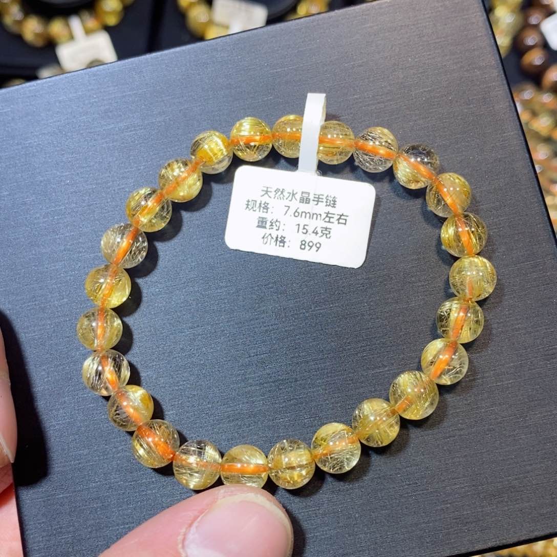 水晶手链未镶嵌奶***.手链