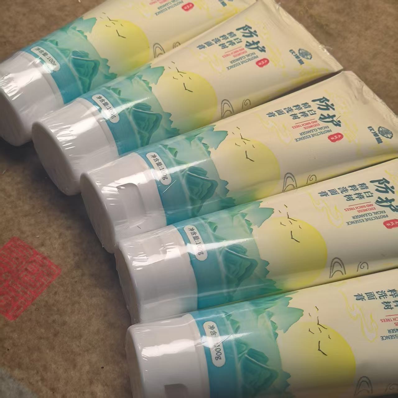 白桦树洗面膏100g五瓶