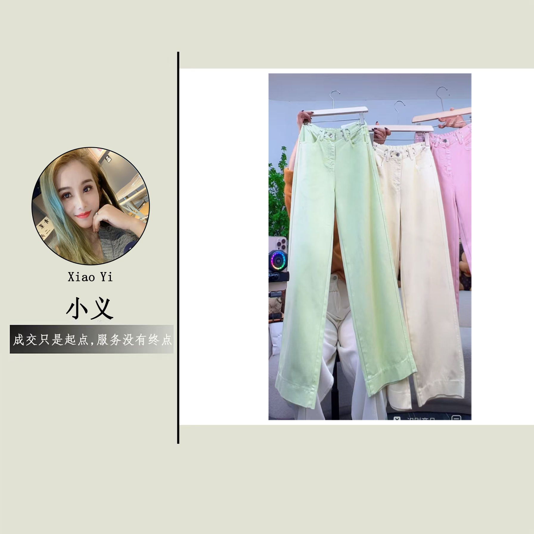 【8359】七#设计感高腰直筒宽松牛仔裤