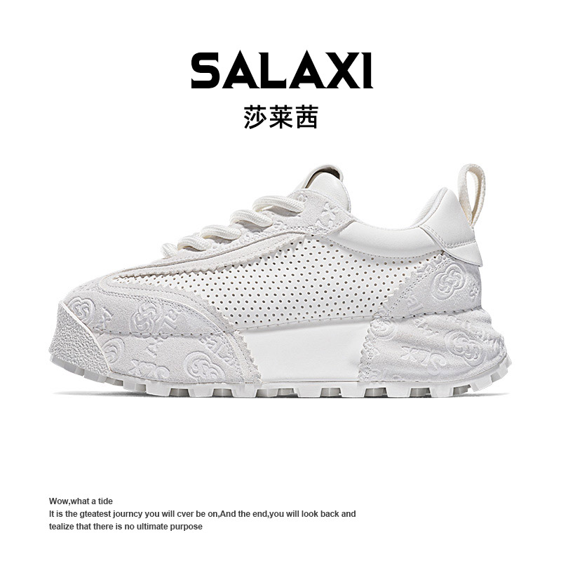 SALAXI/莎莱茜 冬季简约潮鞋印花时尚百搭明星同款男女运动阿甘鞋