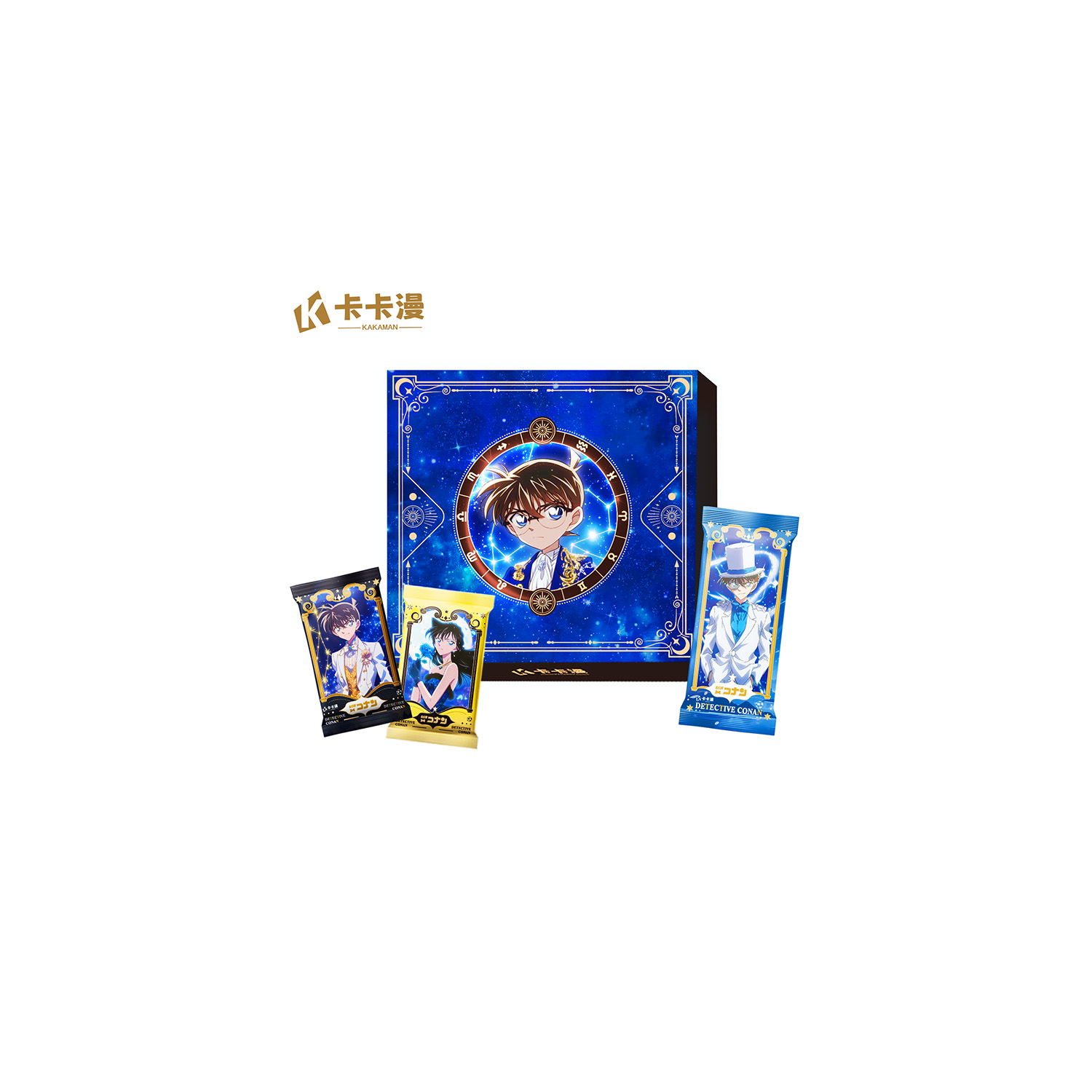 【乱搭吃盒】卡卡漫 名侦探柯南 第五弹 卡牌盲盒（默认代拆）