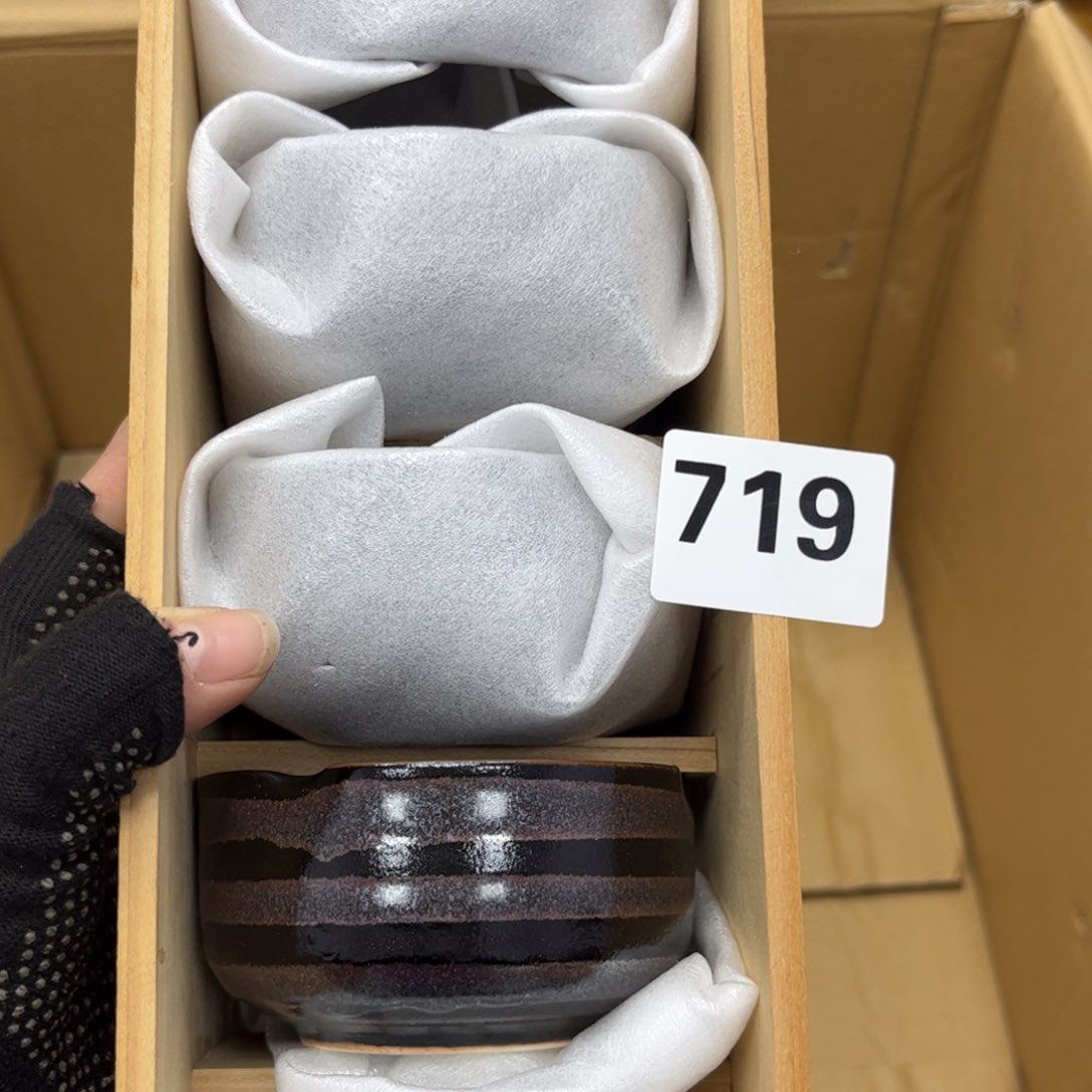 瓷片摆件工艺品摆件666