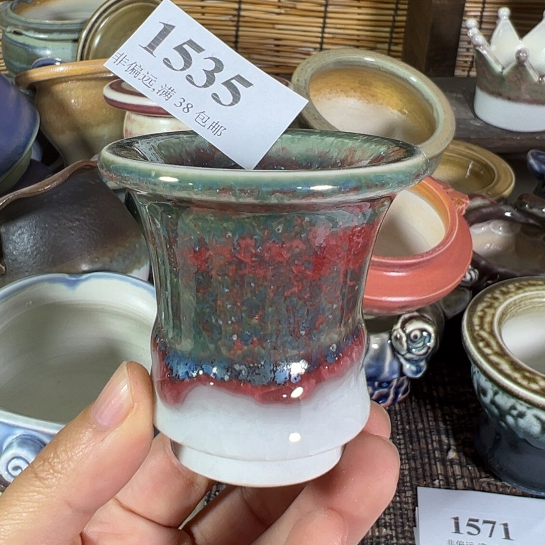 红陶景德镇陶瓷……