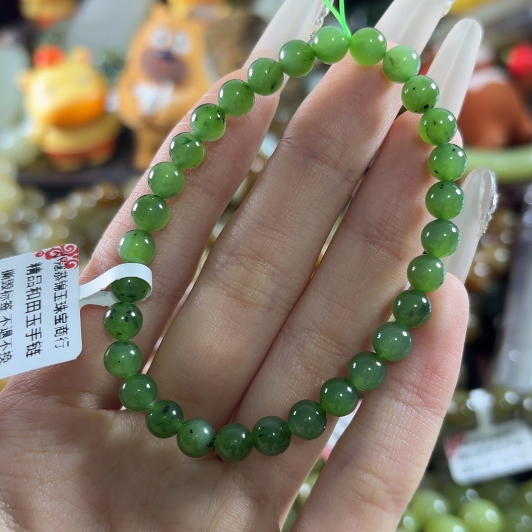 和田玉未镶嵌手链141