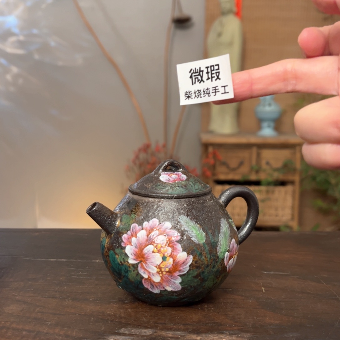 杯柴烧手工制作工艺