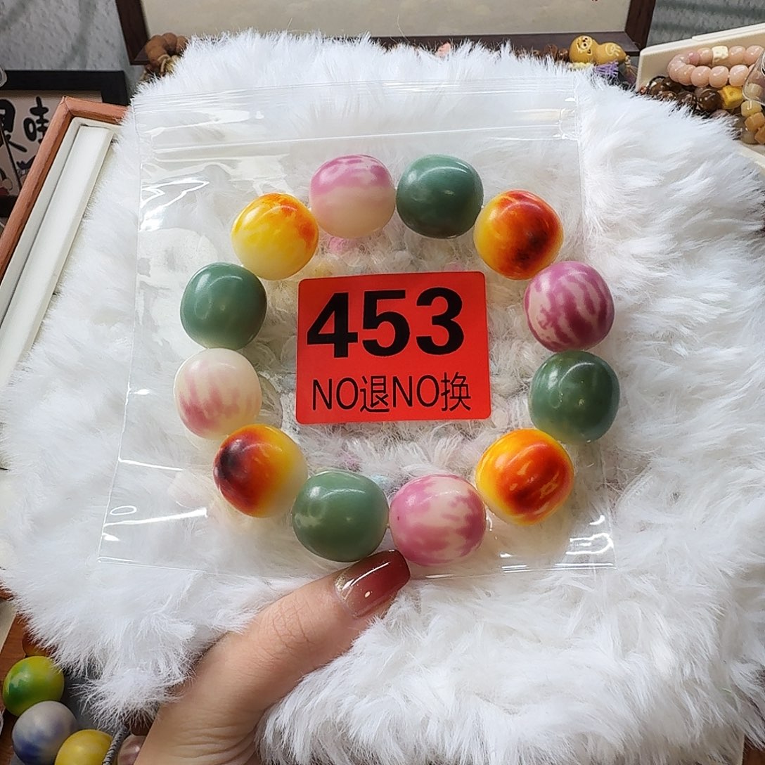 菩提根/象牙果手串