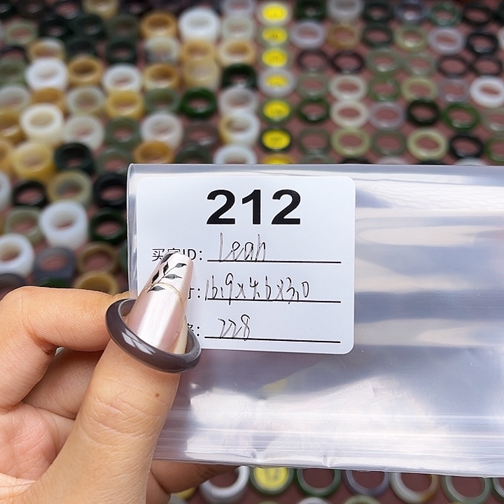 和田玉戒指未镶嵌L****h