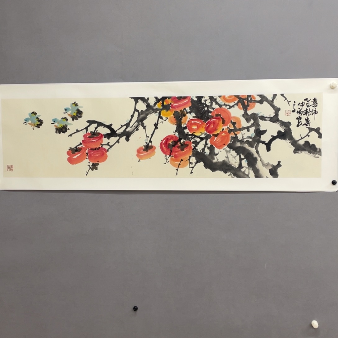 国画艺术家真人手绘