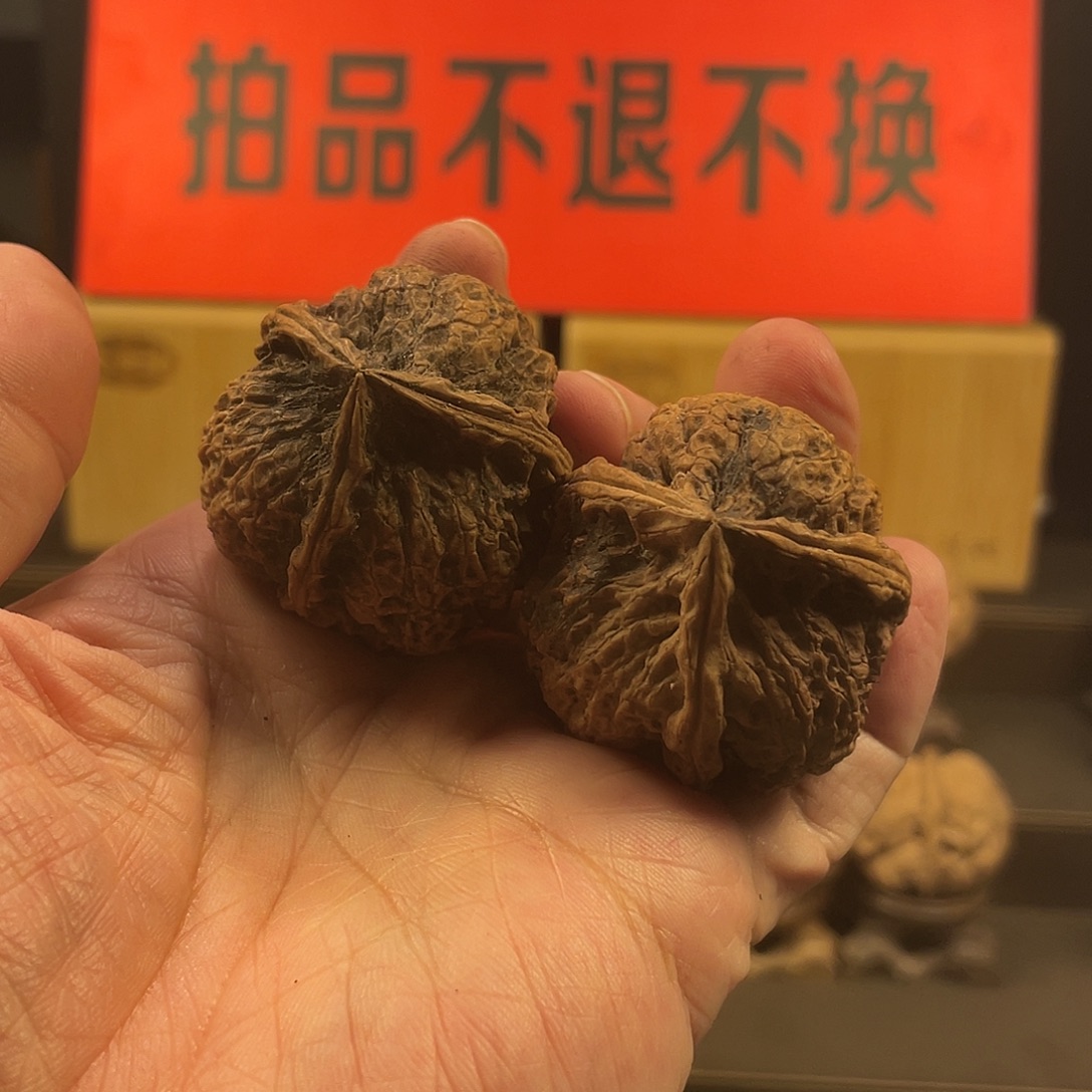 文玩核桃把件太湖石三棱
