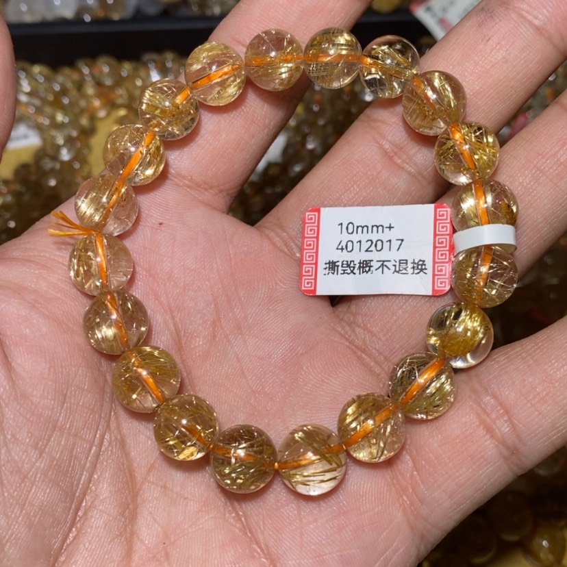 【闪购商品】水晶手链未镶嵌天然水晶手链