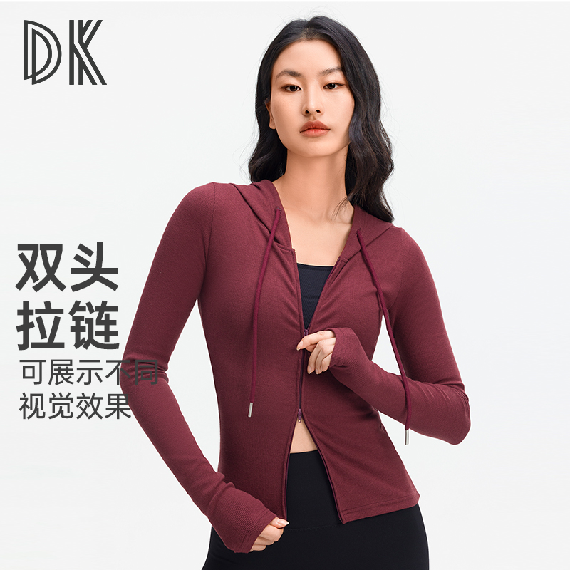 2025运动双头拉链连帽外套防风保暖修身户外春秋7247